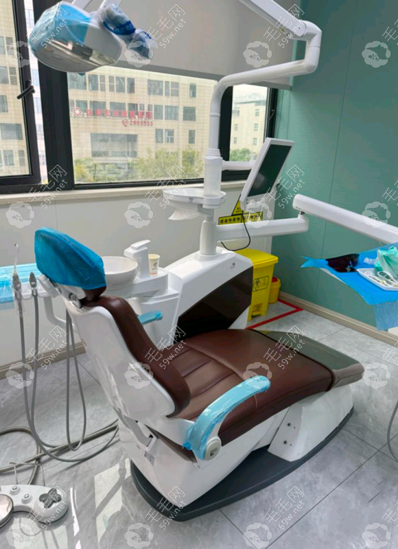 牙科治疗室